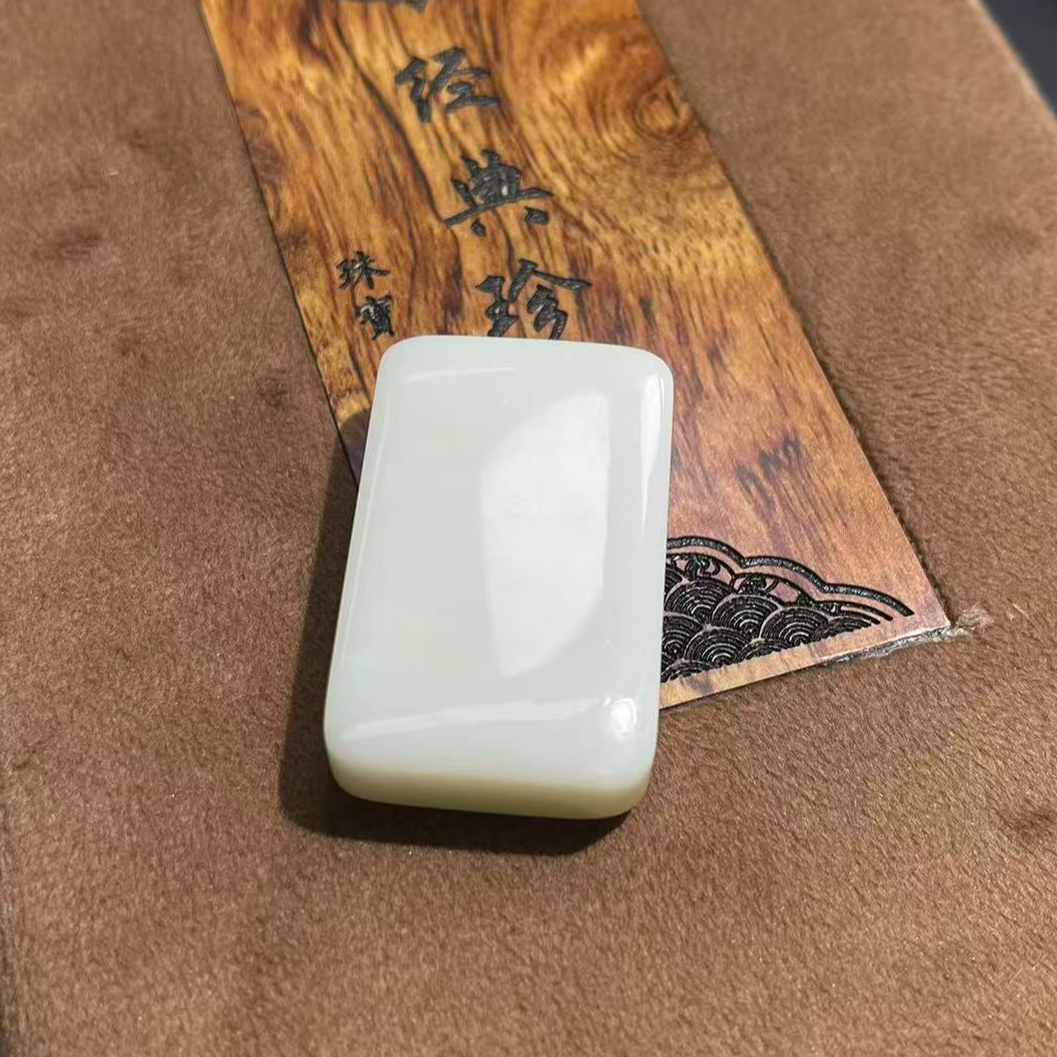 天然和田玉吊坠（多样性发其一）CY48253