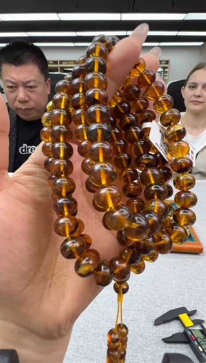 【闪购商品】琥珀颈饰未镶嵌572秒拍号