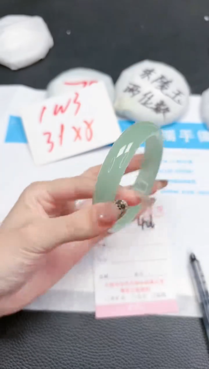 【闪购商品】石英质玉手镯未镶嵌406-62