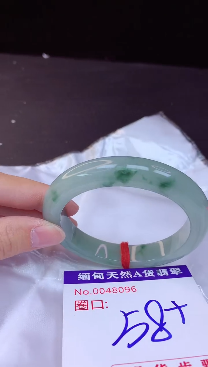 【闪购商品】翡翠手镯未镶嵌58+