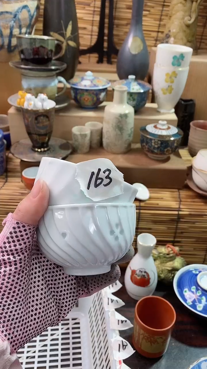 【闪购商品】瓷片陶瓷茶具瓷器满28包邮