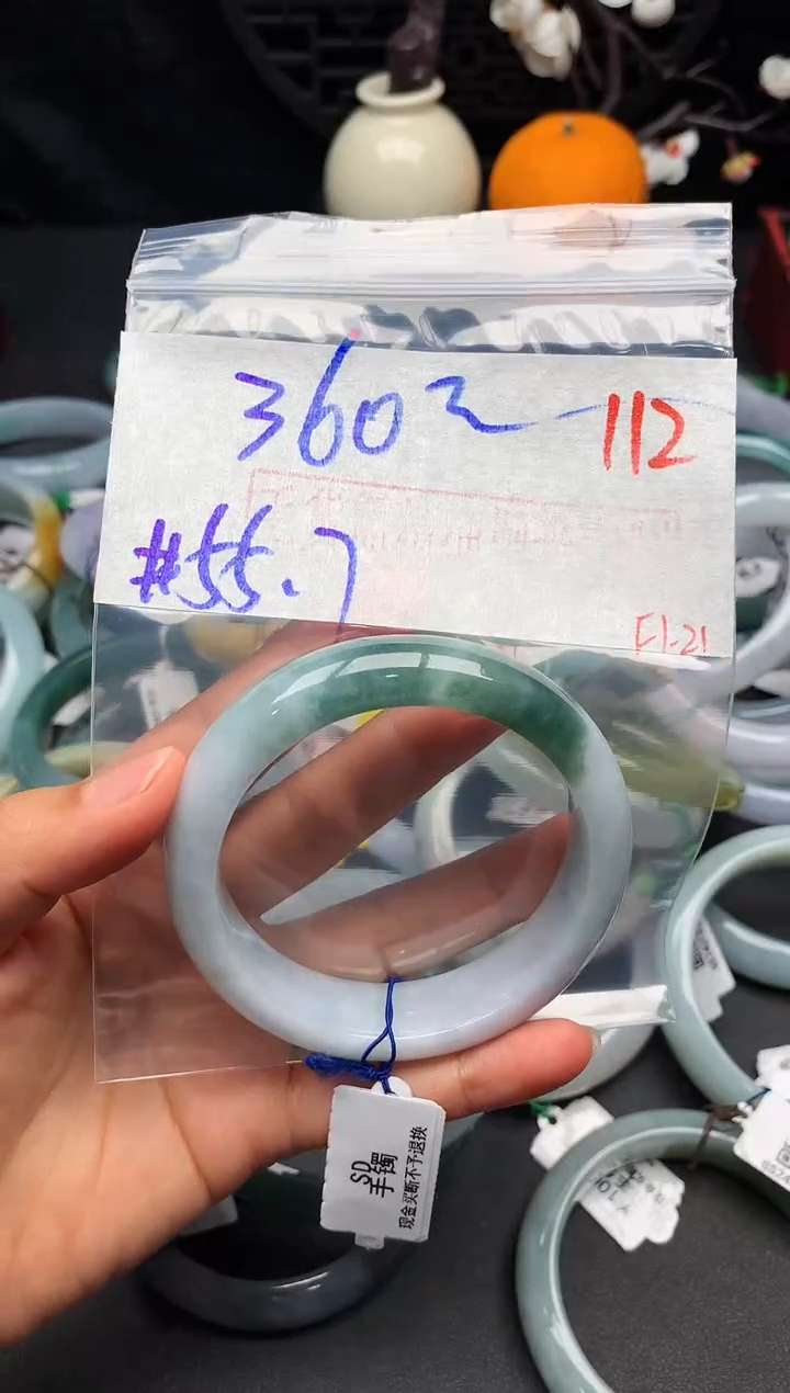 【闪购商品】定制翡翠未镶嵌毛货需精细抛光+多样性发货拍一发一