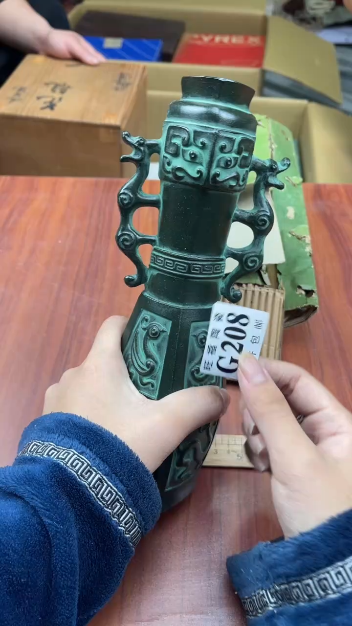 瓷片大*盛日中古杂项籈选