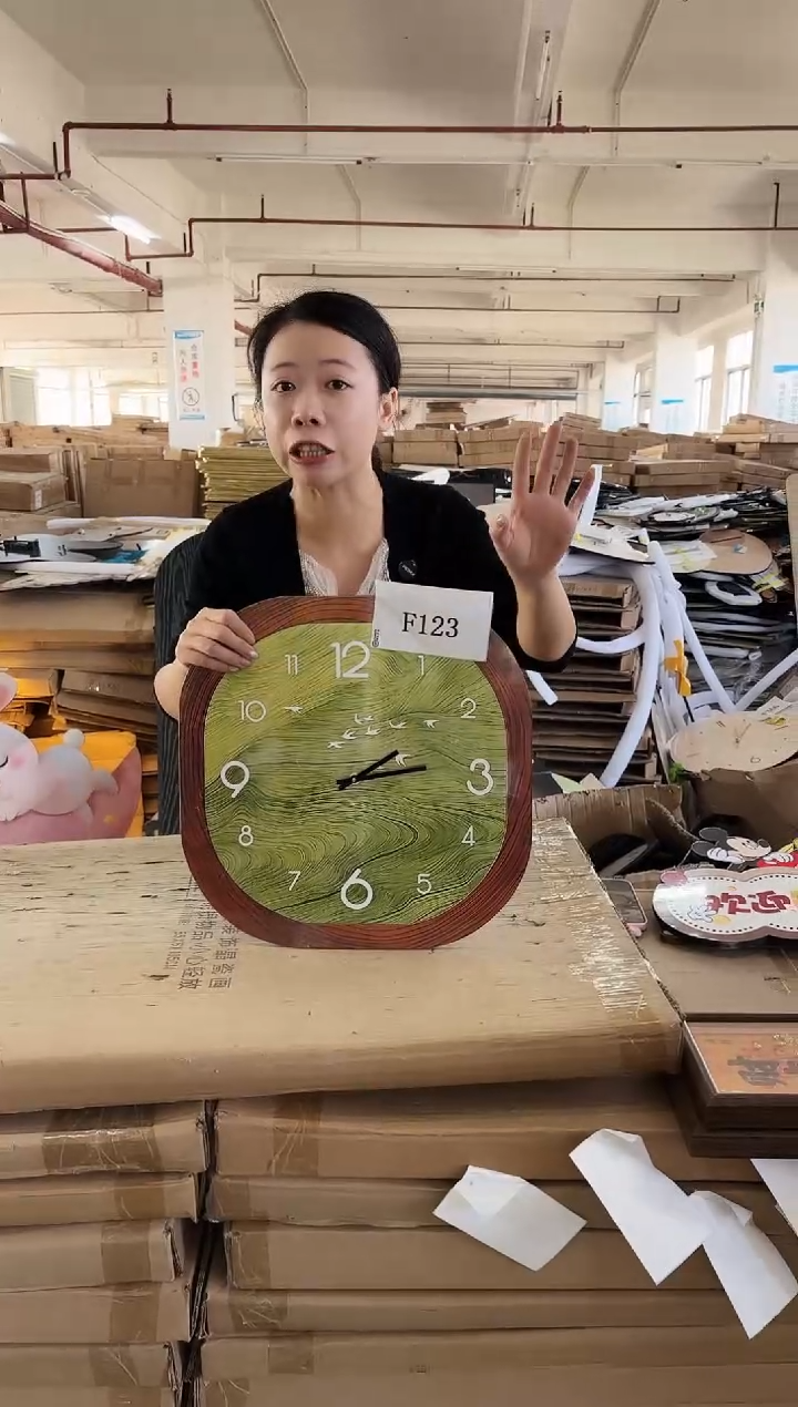 横款孤品果果微瑕闪购F123