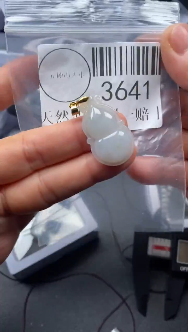 吊坠(不含链)未镶嵌翡翠3641