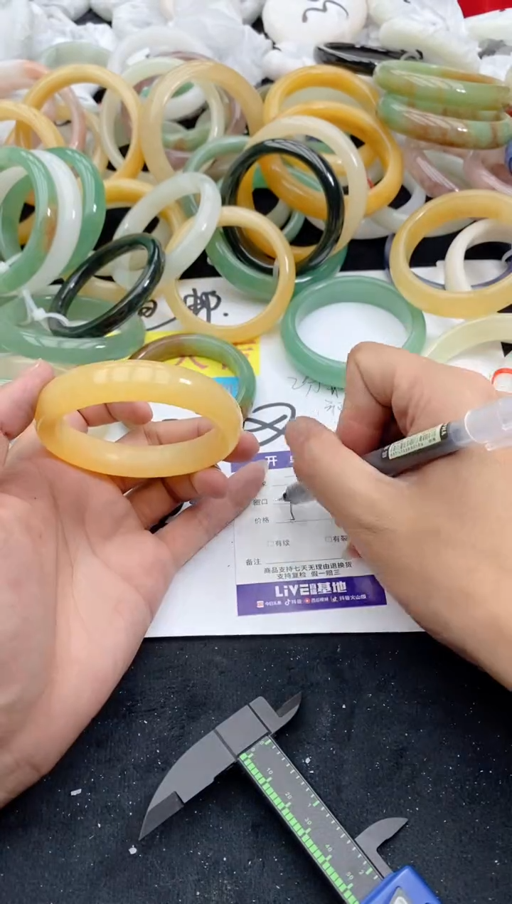 【闪购商品】石英质玉手镯未镶嵌121