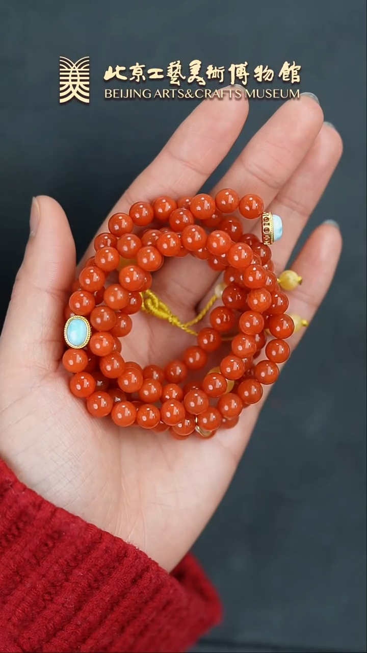 【闪购商品】南红玛瑙项链未镶嵌B0204GMD252项链