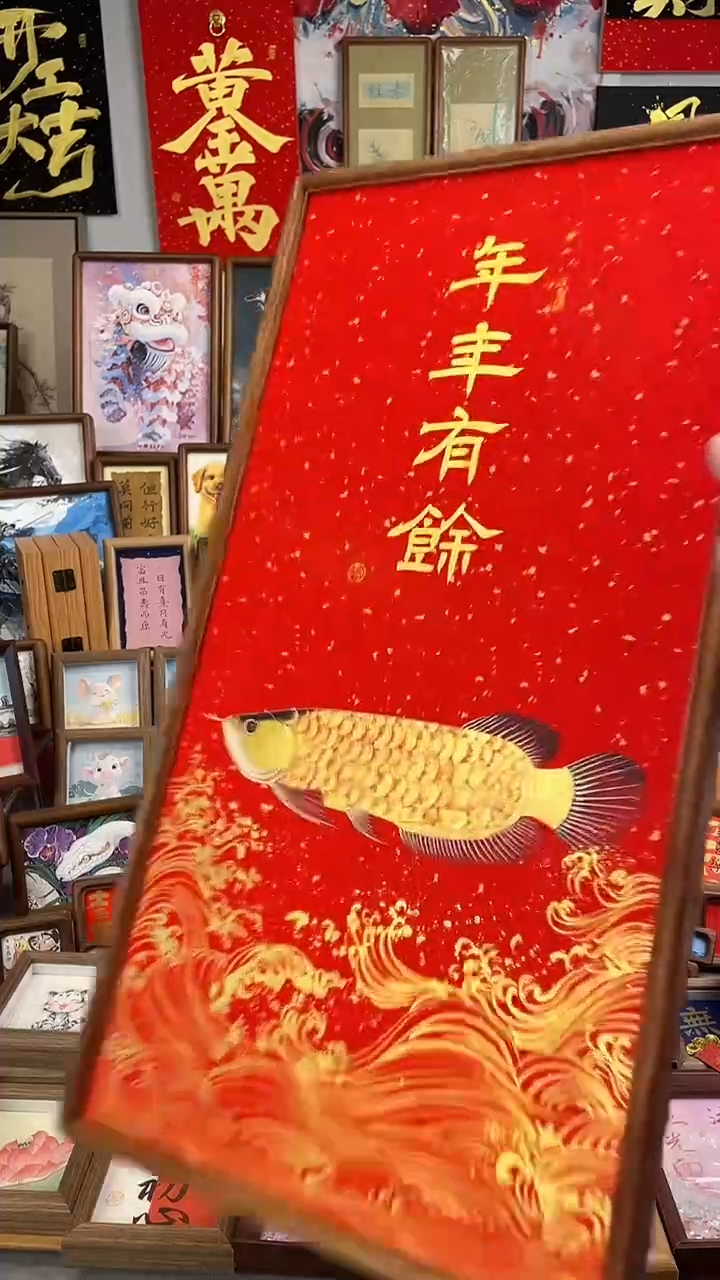 国画纯手绘 书法绘画作品