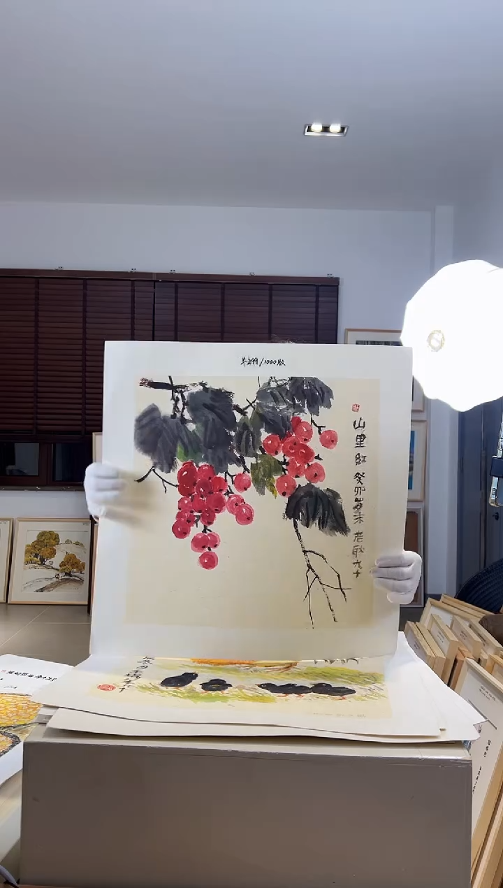 【闪购商品】版画限量亲签盖章版画S