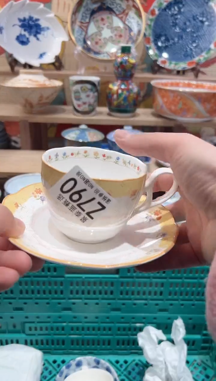 【闪购商品】瓷片当天凑满25米包邮Z790