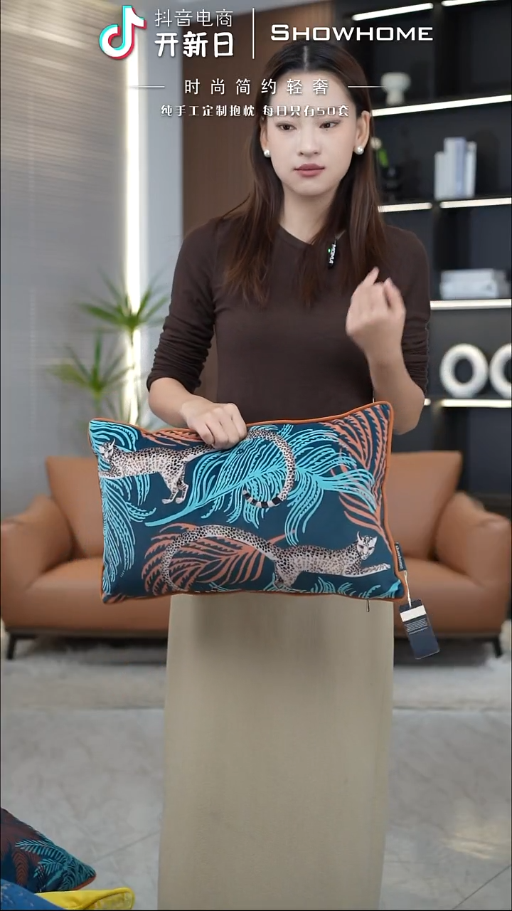 豹纹图案30X50腰枕带芯