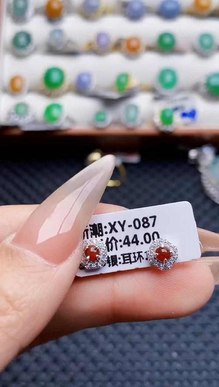 银S925镶嵌戒指翡翠7112