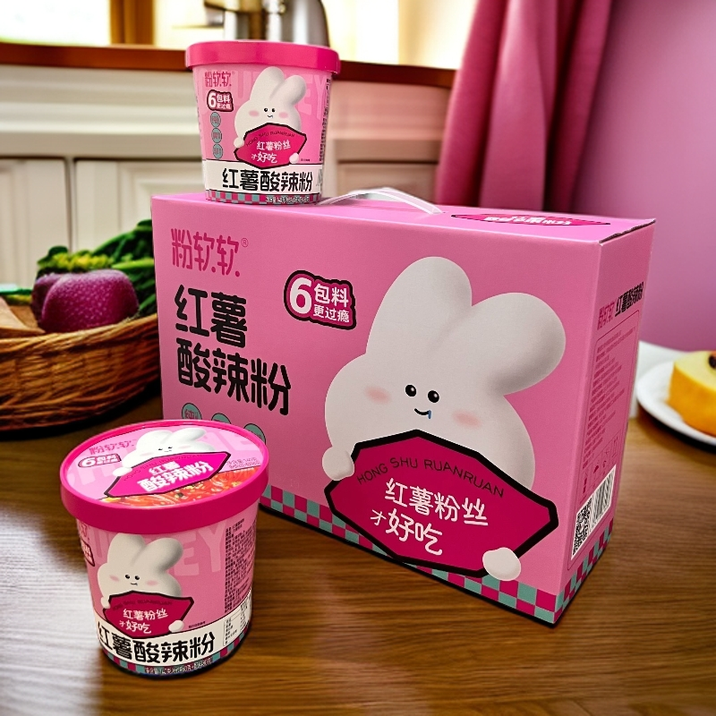 【临期清仓11月到期】酸辣粉 100%红薯粉非油炸冲泡速食