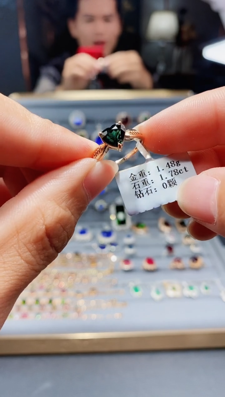 【闪购商品】碧玺戒指18K金镶嵌1.78.
