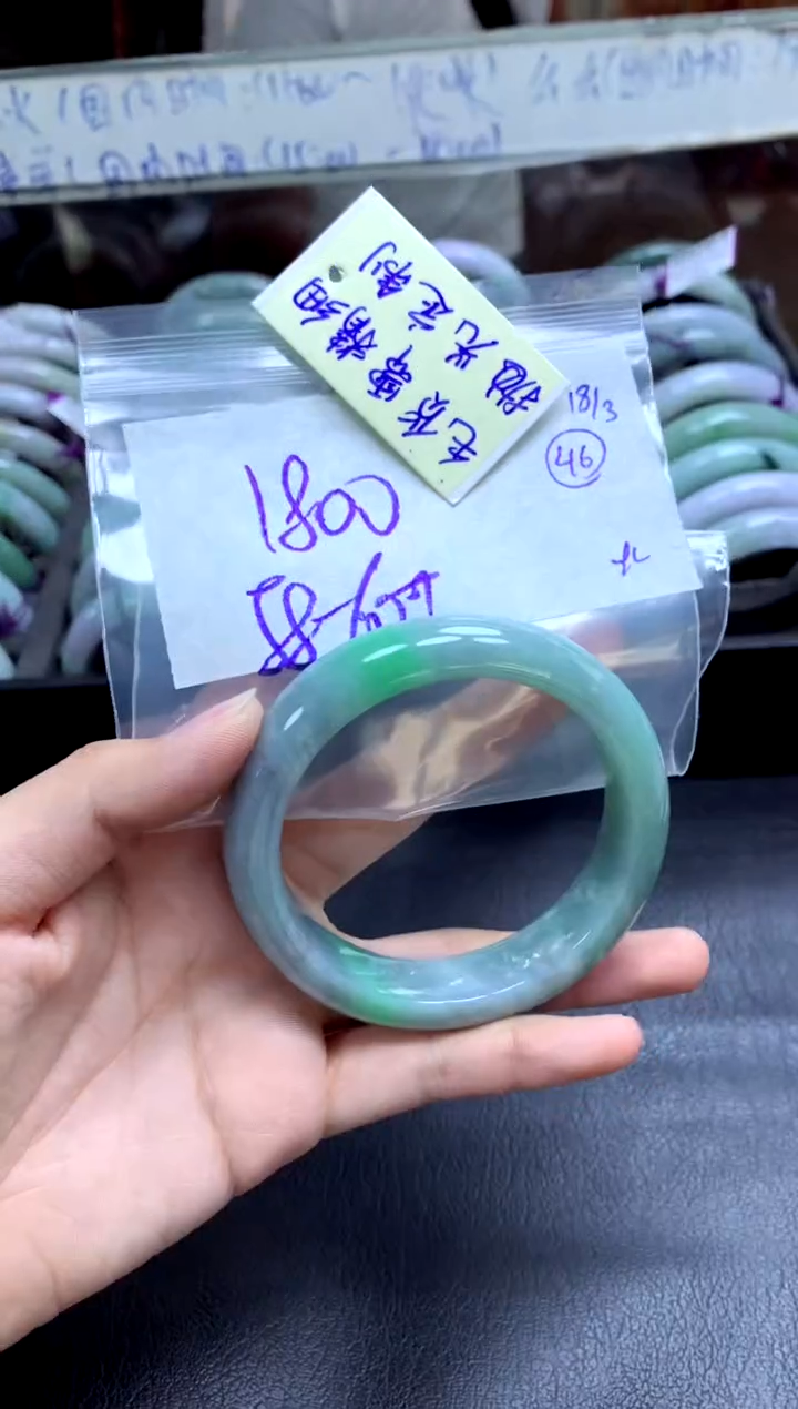 【闪购商品】定制翡翠未镶嵌手镯毛货需精细抛光+多人+1800元