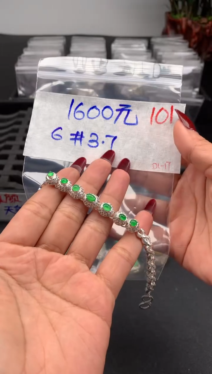 【闪购商品】定制翡翠未镶嵌毛货需精细抛光拍一发一