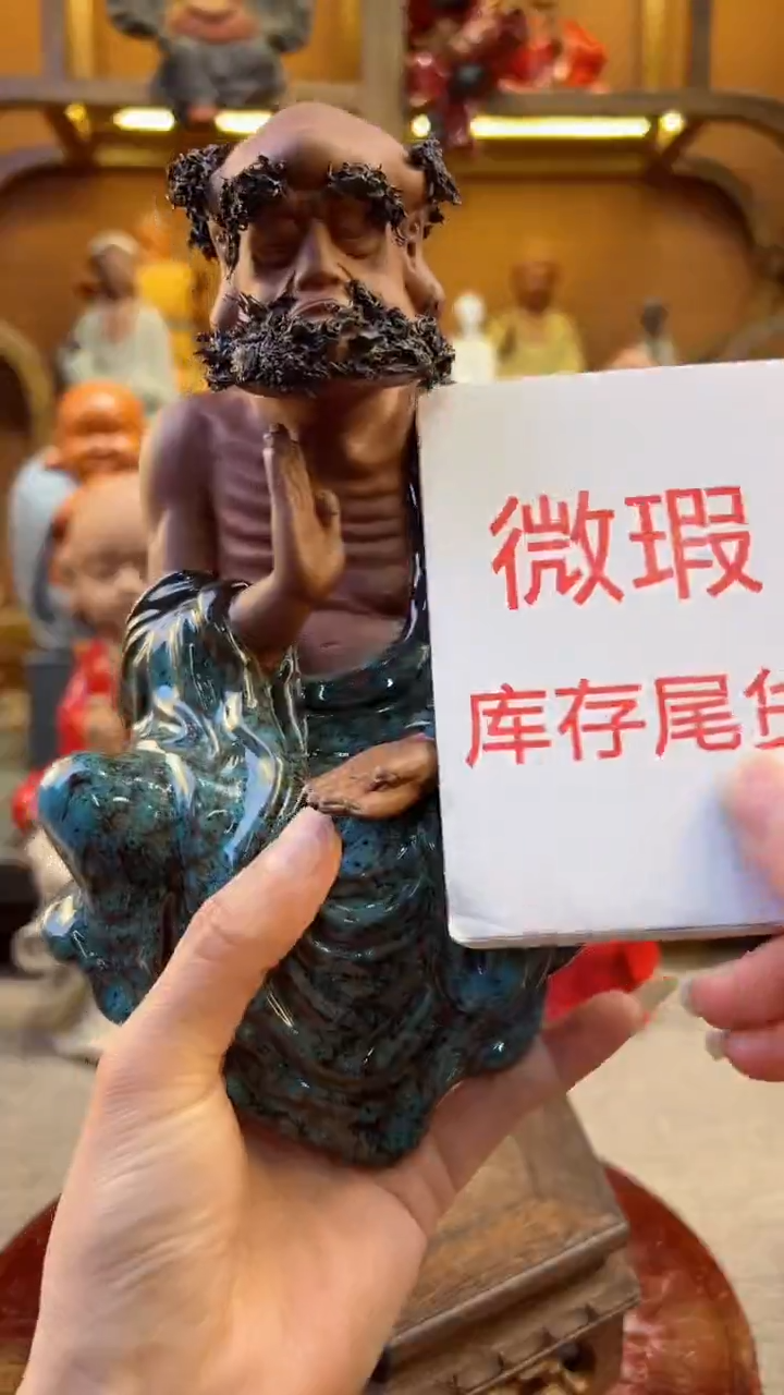 【闪购商品】紫砂茶宠器闵茶宠摆件