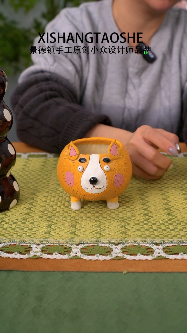 【闪购商品】.喜上陶社小花盆子微瑕