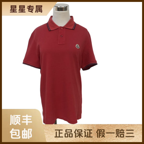 妃鱼/盟可睐/棉/T恤/95新/x零五二四