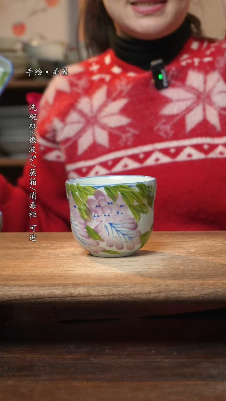 【闪购商品】碗1个景德镇高温瓷食品级