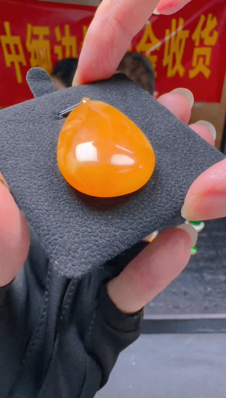 未镶嵌定制蜜蜡0349665449多样性发货