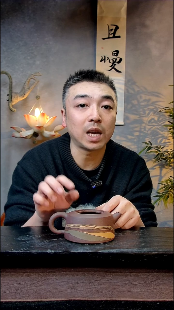 茶壶紫砂阿*海韵