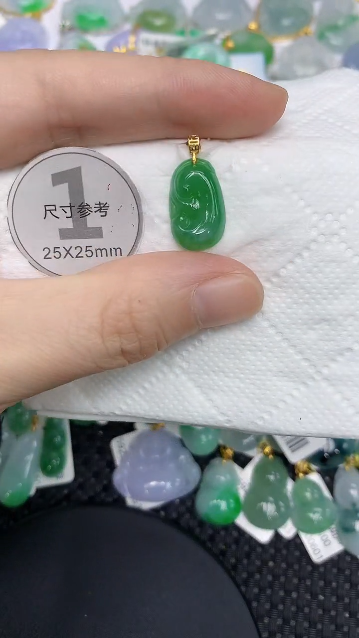颈饰18K金镶嵌翡翠11111111