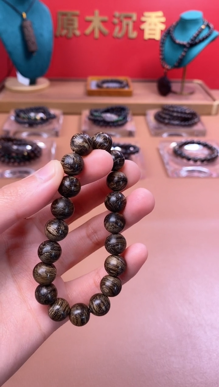 【闪购商品】沉香手串沉水越南芽庄白棋楠玉化瘿子瘤10单圈
