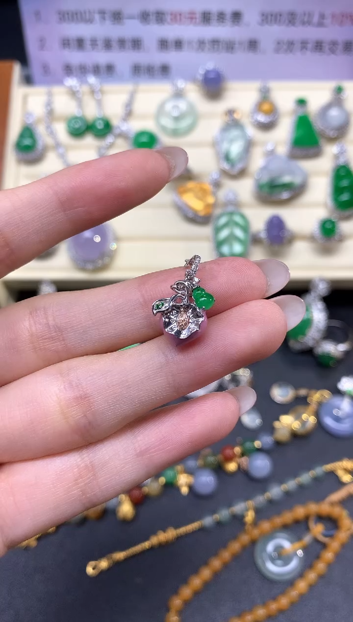 翡翠18K金镶嵌吊坠(不含链)吊坠|3150+315