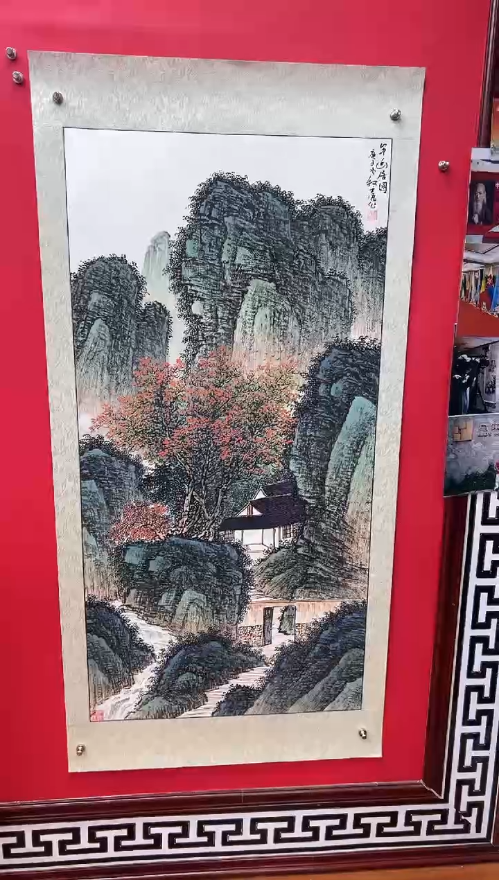 国画娄渊波国画作品-26