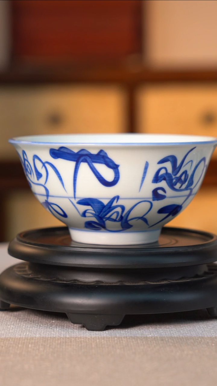 【闪购商品】景德镇青花刀字山茶花碗015