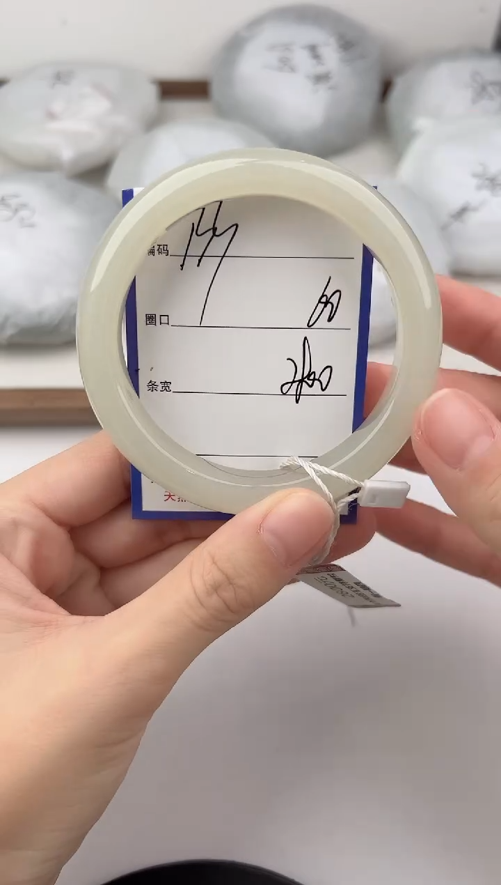 未镶嵌手镯和田玉133颜色微差无瑕疵