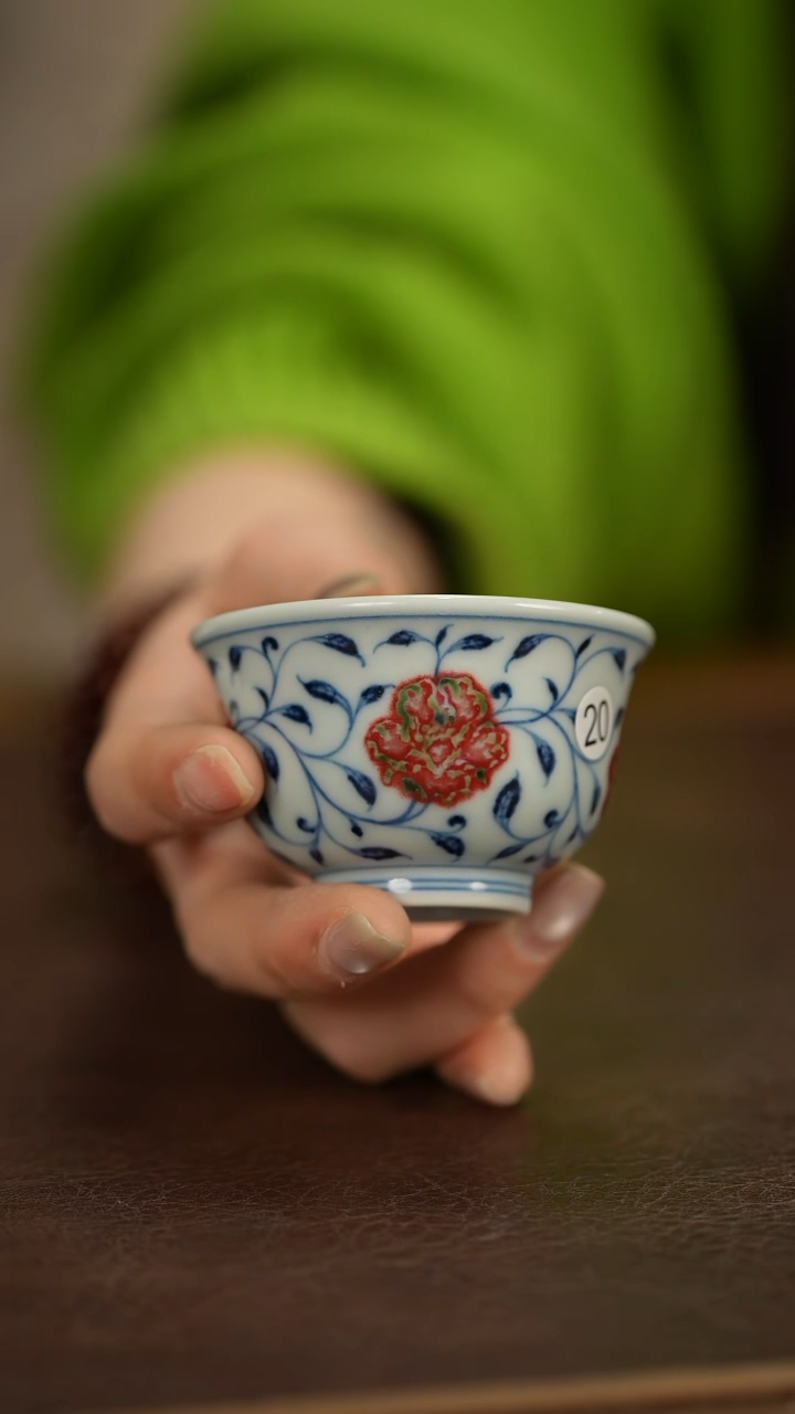 【闪购商品】和然釉里迷你小压手杯（20号）