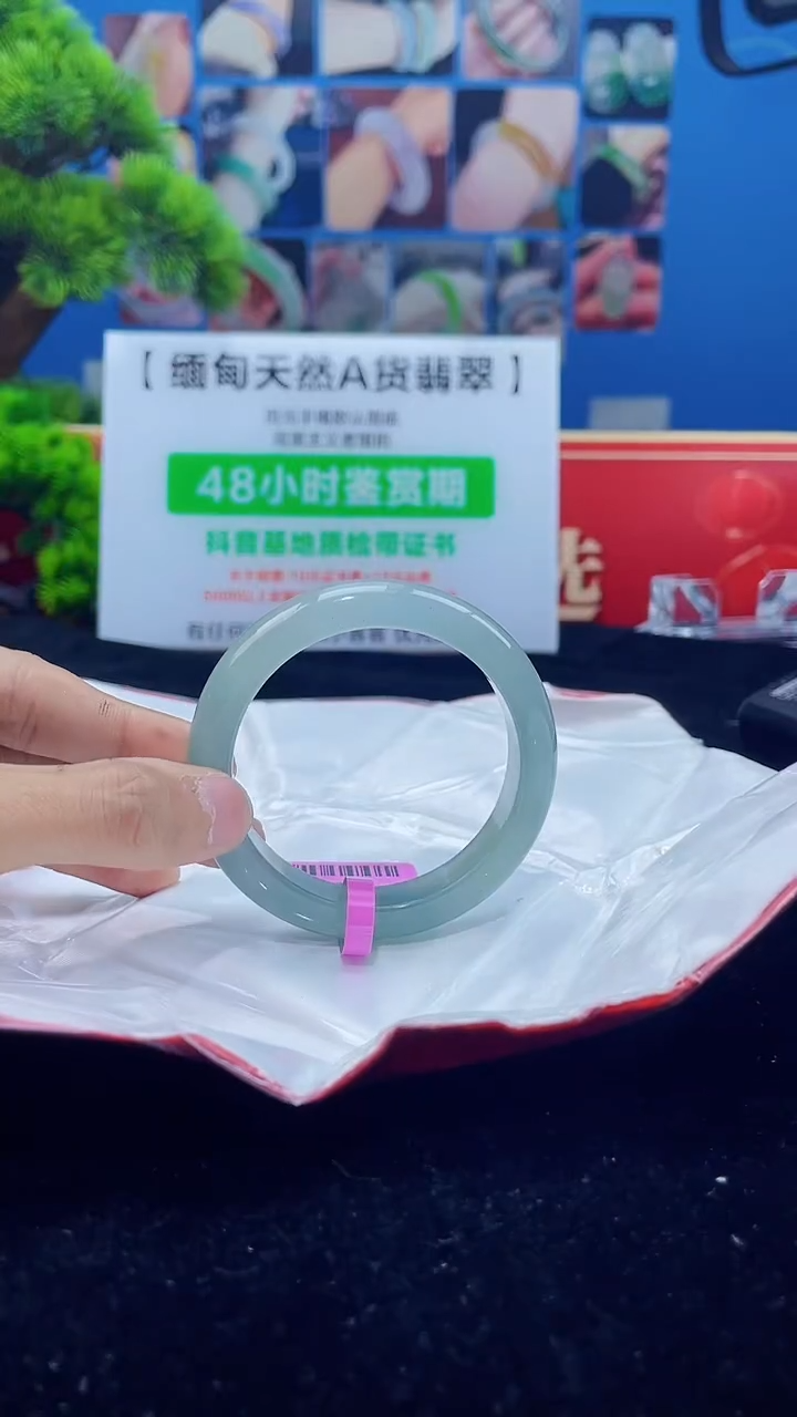 【闪购商品】翡翠手镯未镶嵌手镯14
