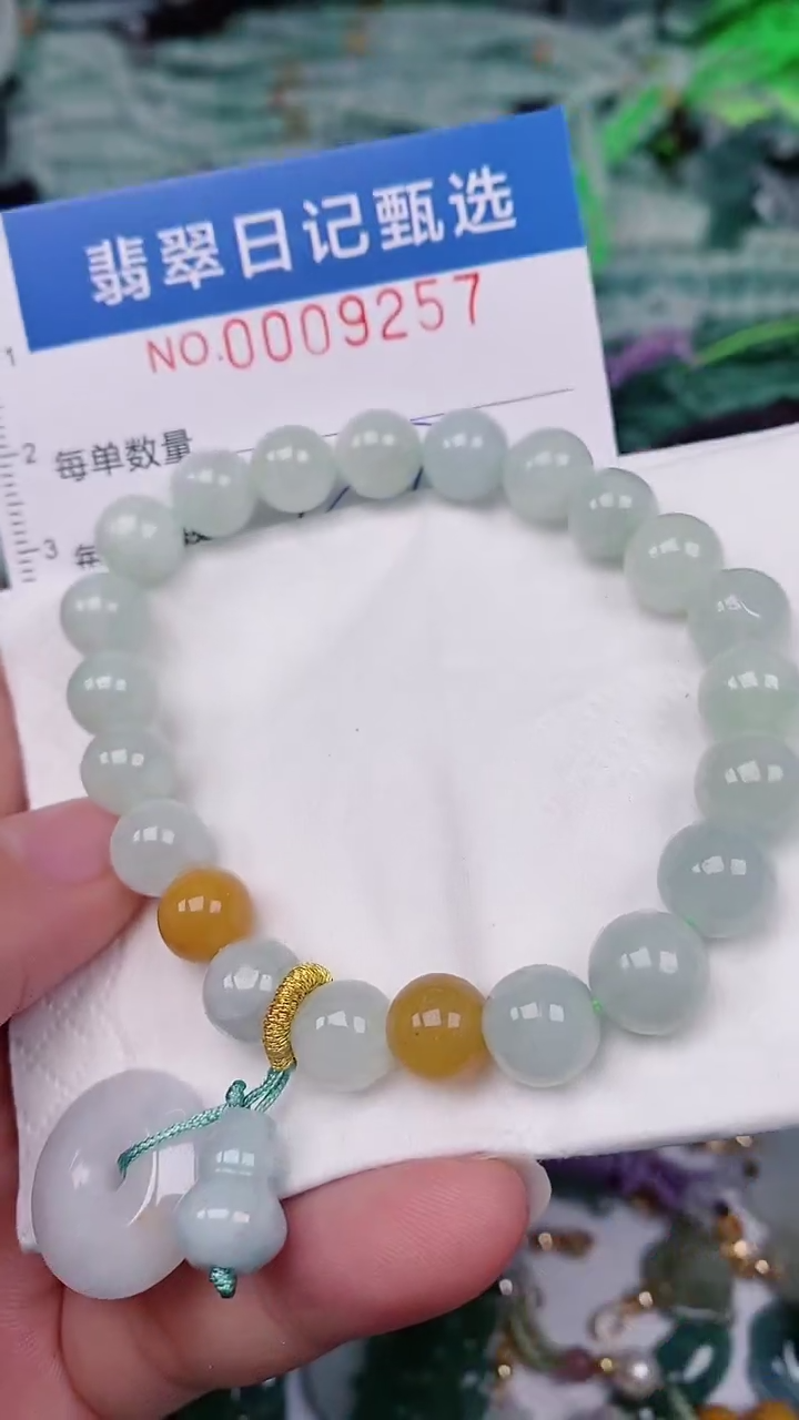 【闪购商品】翡翠颈饰未镶嵌00009257