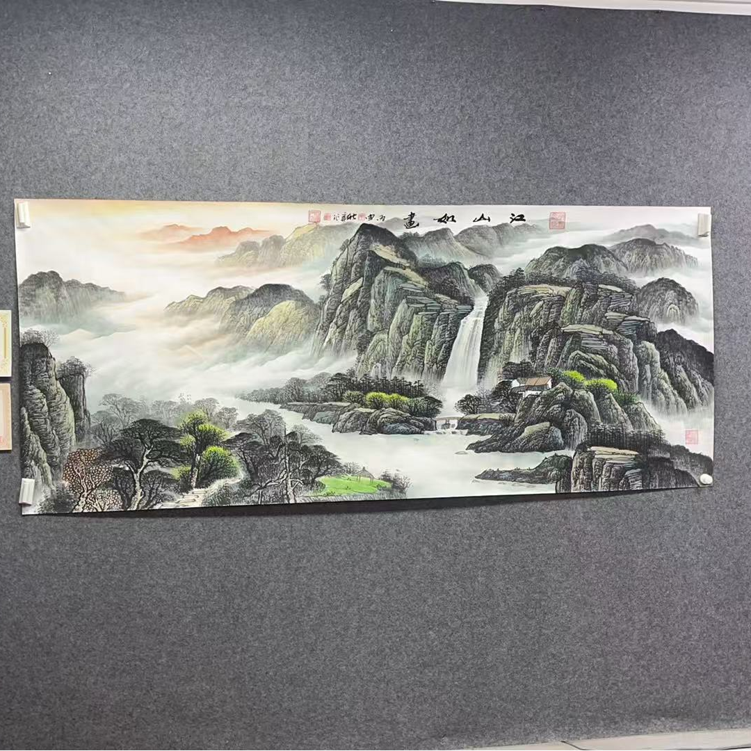 八尺山水-江山如画