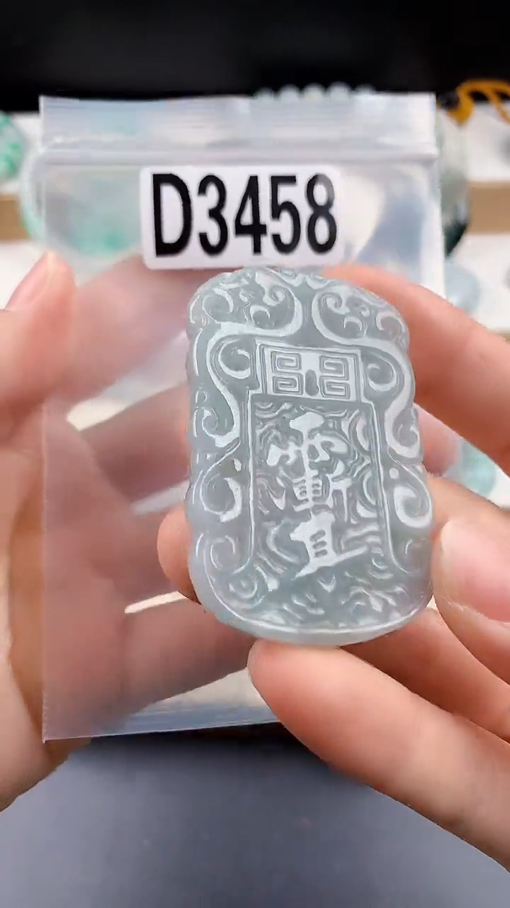 颈饰未镶嵌翡翠颈饰未镶嵌缅甸天然翡翠吊坠