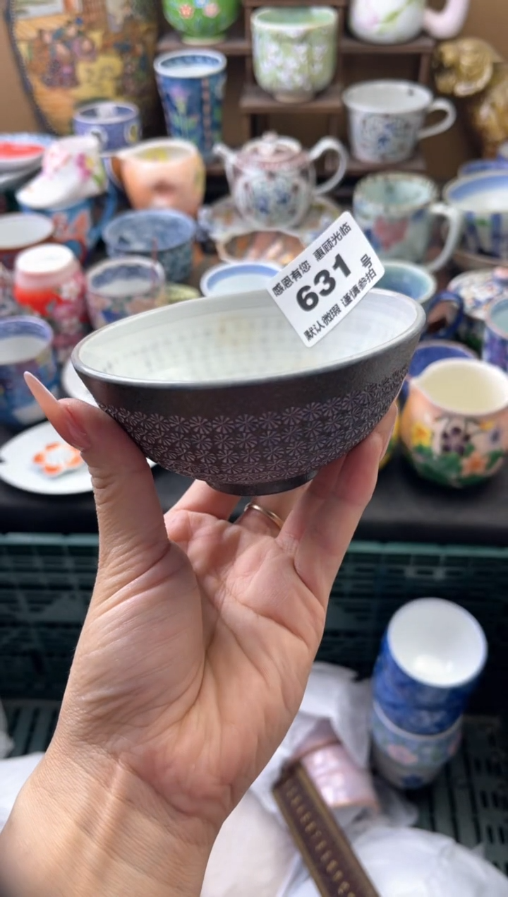 瓷片文***状631号六六工艺品瓷器