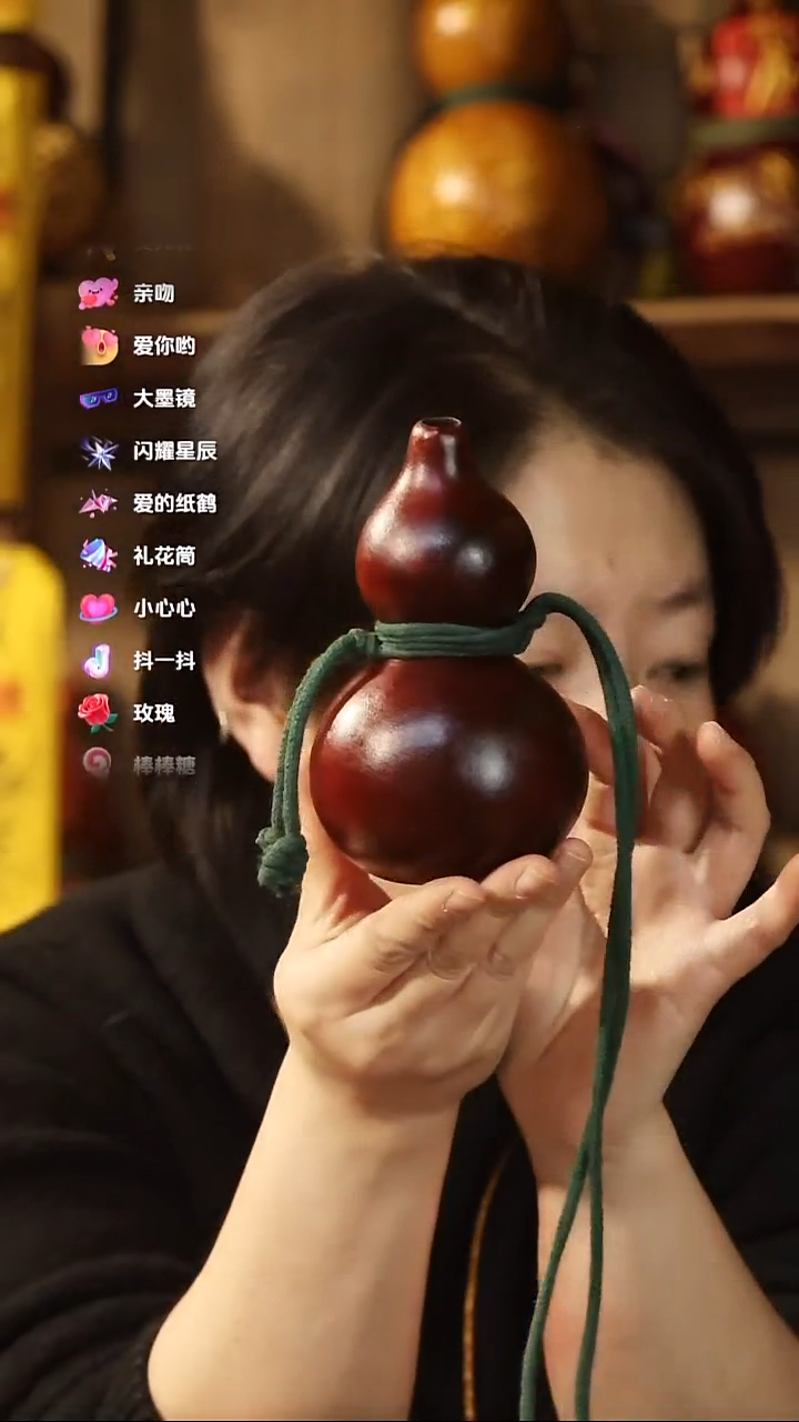 直播链接酒葫芦74