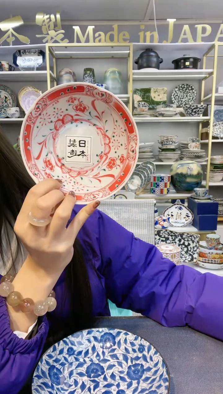 【闪购商品】碗赤绘梅小钵14cm两支