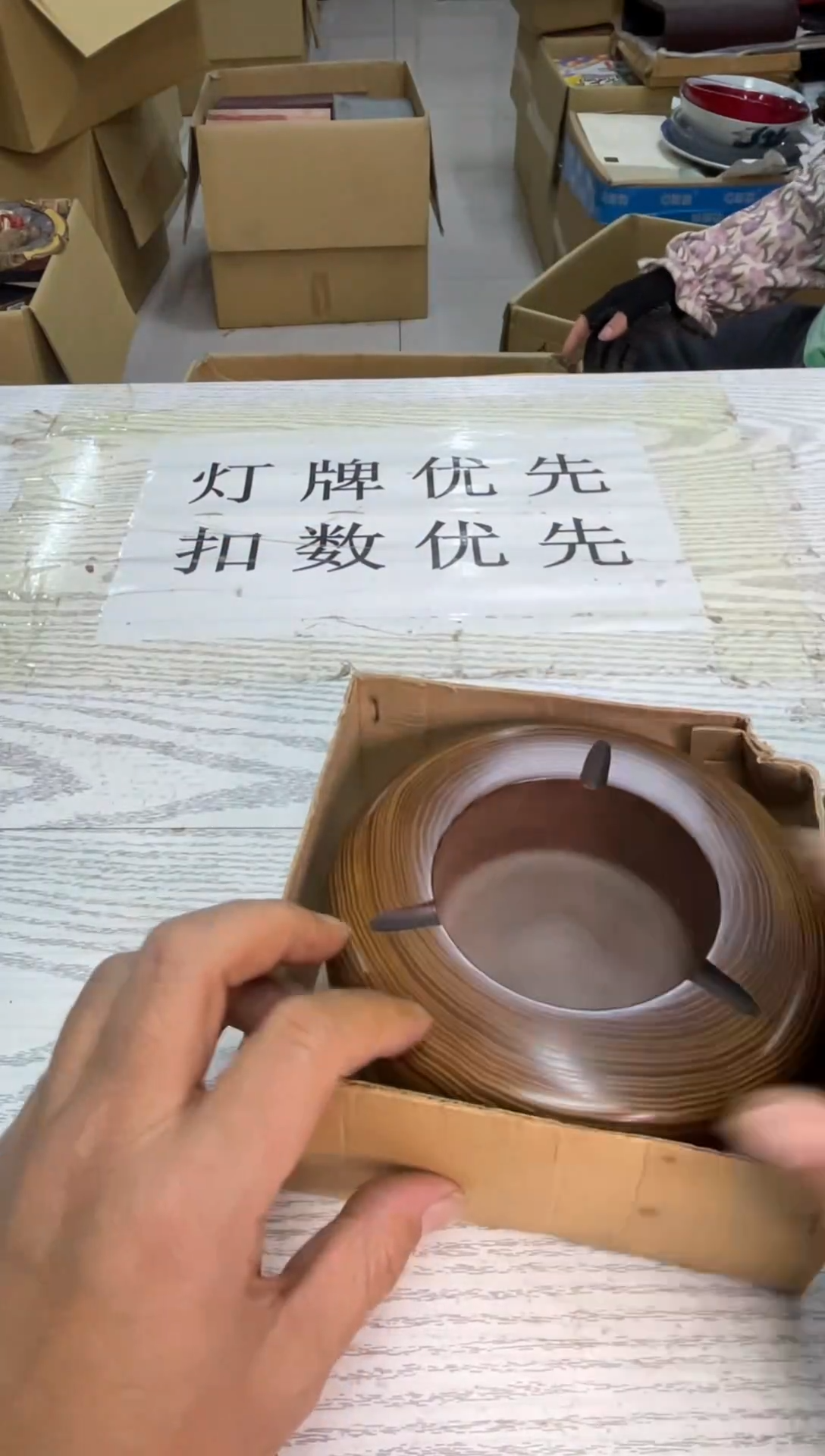 木默认微瑕，no退no换，介意勿拍