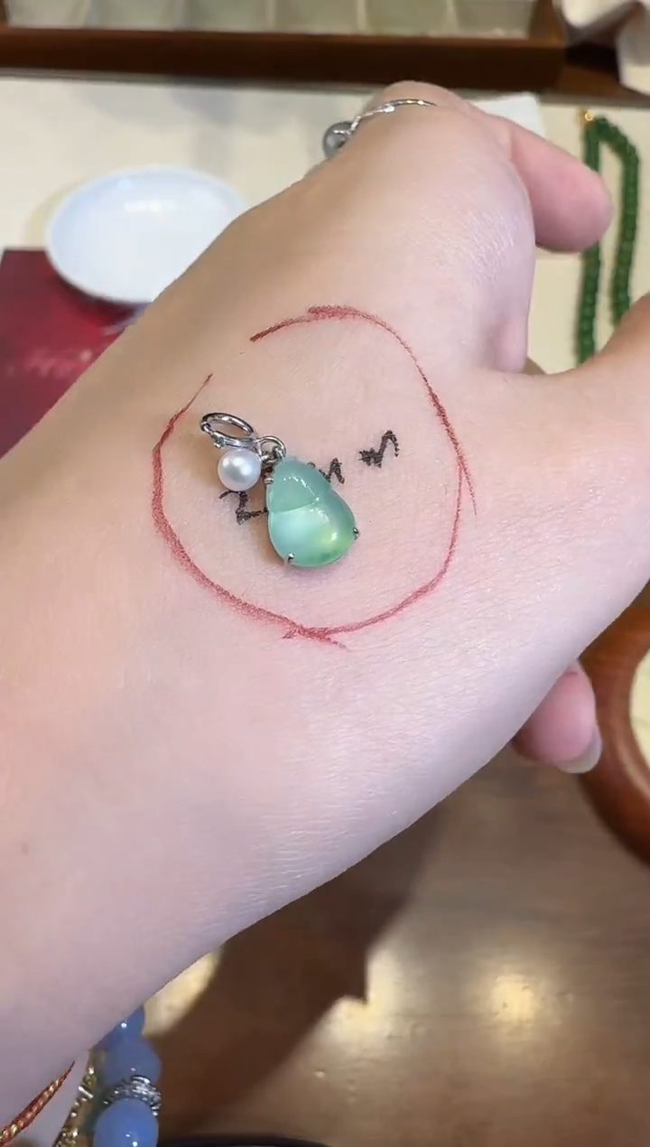 颈饰18K金镶嵌翡翠X1224-512-243