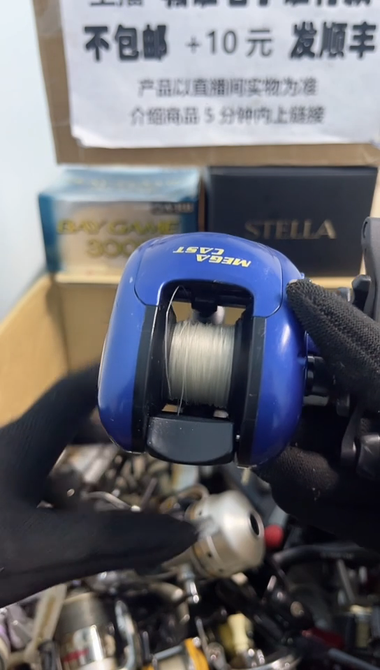 老亚钓鱼轮，微瑕孤品，成色，型号直播间讲解为准，看好再下单