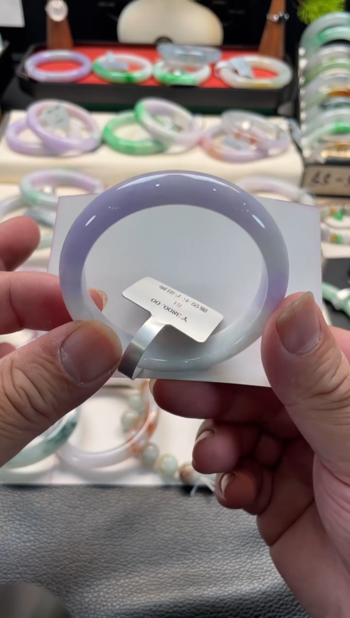 未镶嵌手镯翡翠93号链接 51正圈 绵根