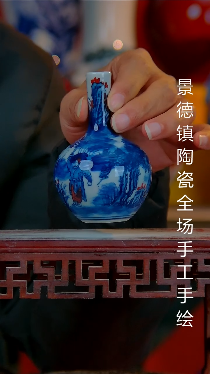 摆件陶瓷景德镇陶瓷 全场手工手绘