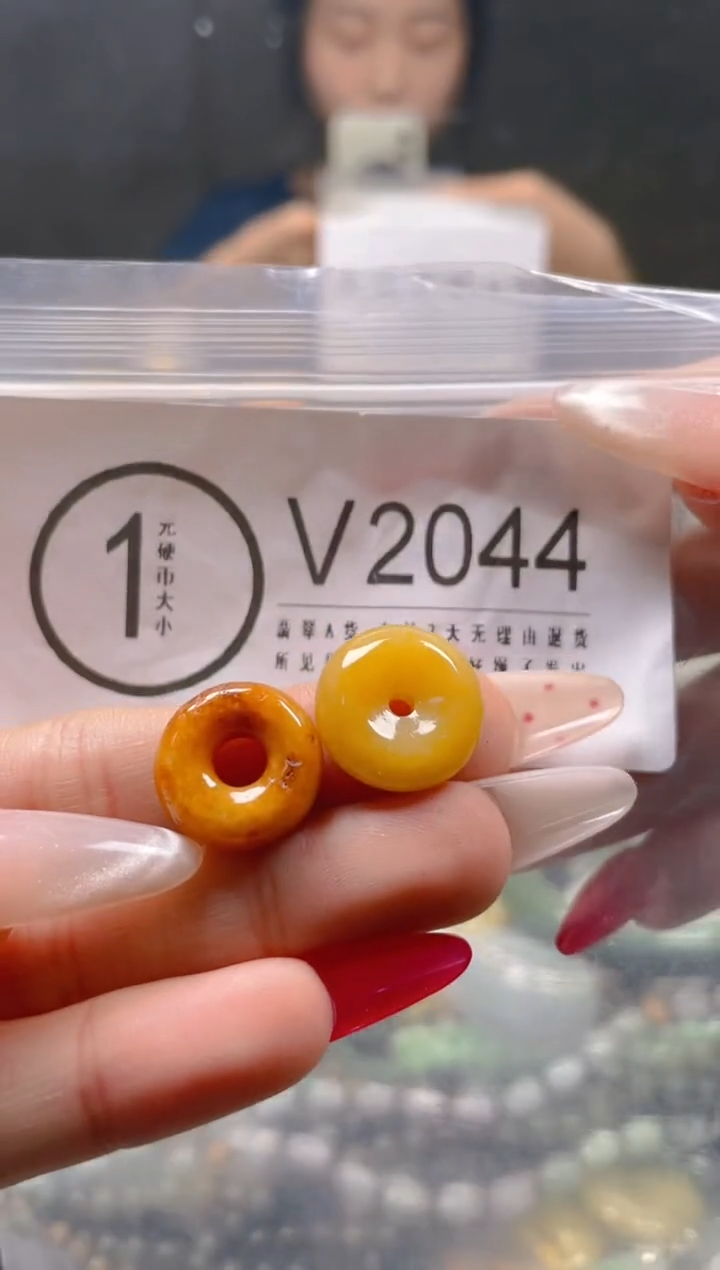 【闪购商品】翡翠颈饰未镶嵌/V/翡翠A货一图一物