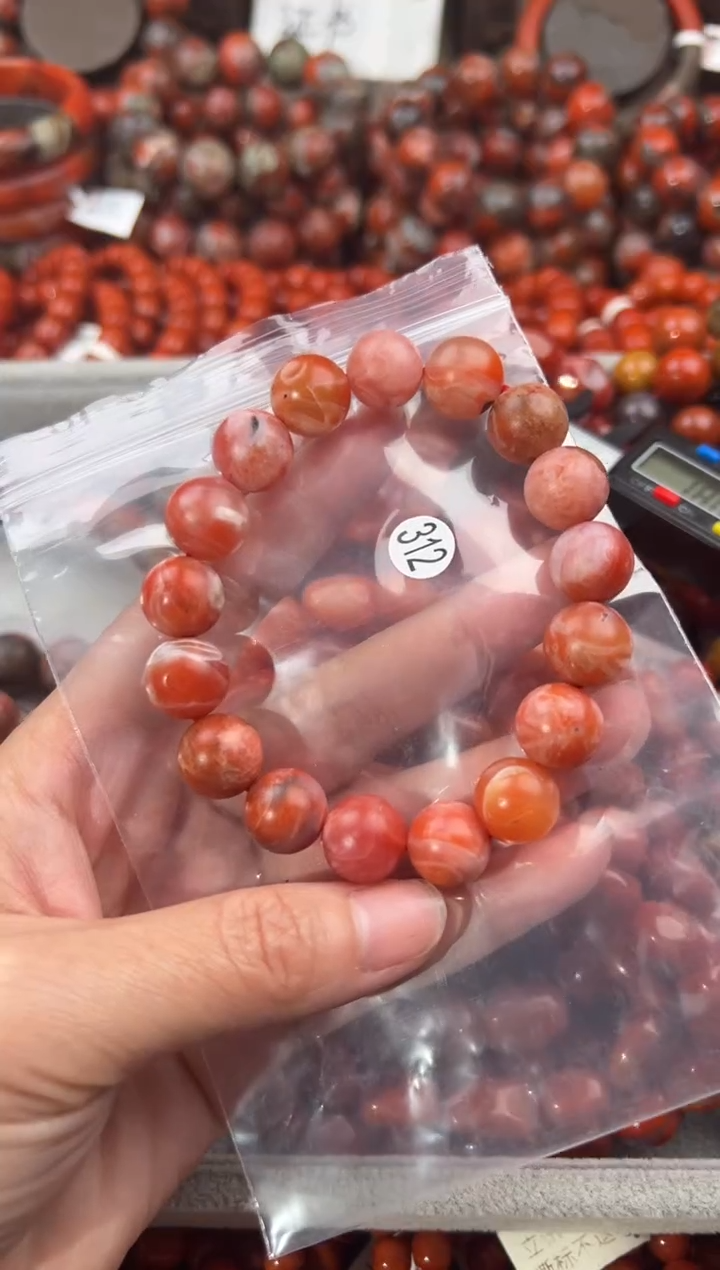 南红玛瑙手串未镶嵌14