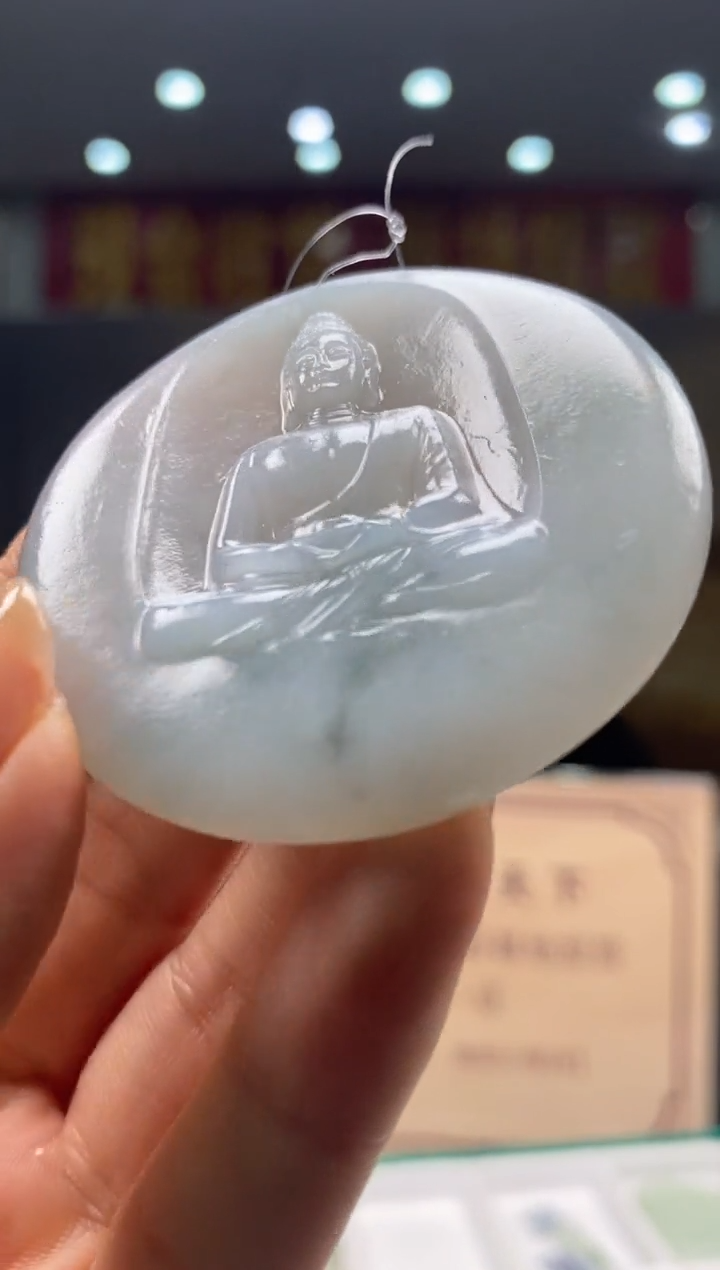 【闪购商品】定制翡翠未镶嵌********854