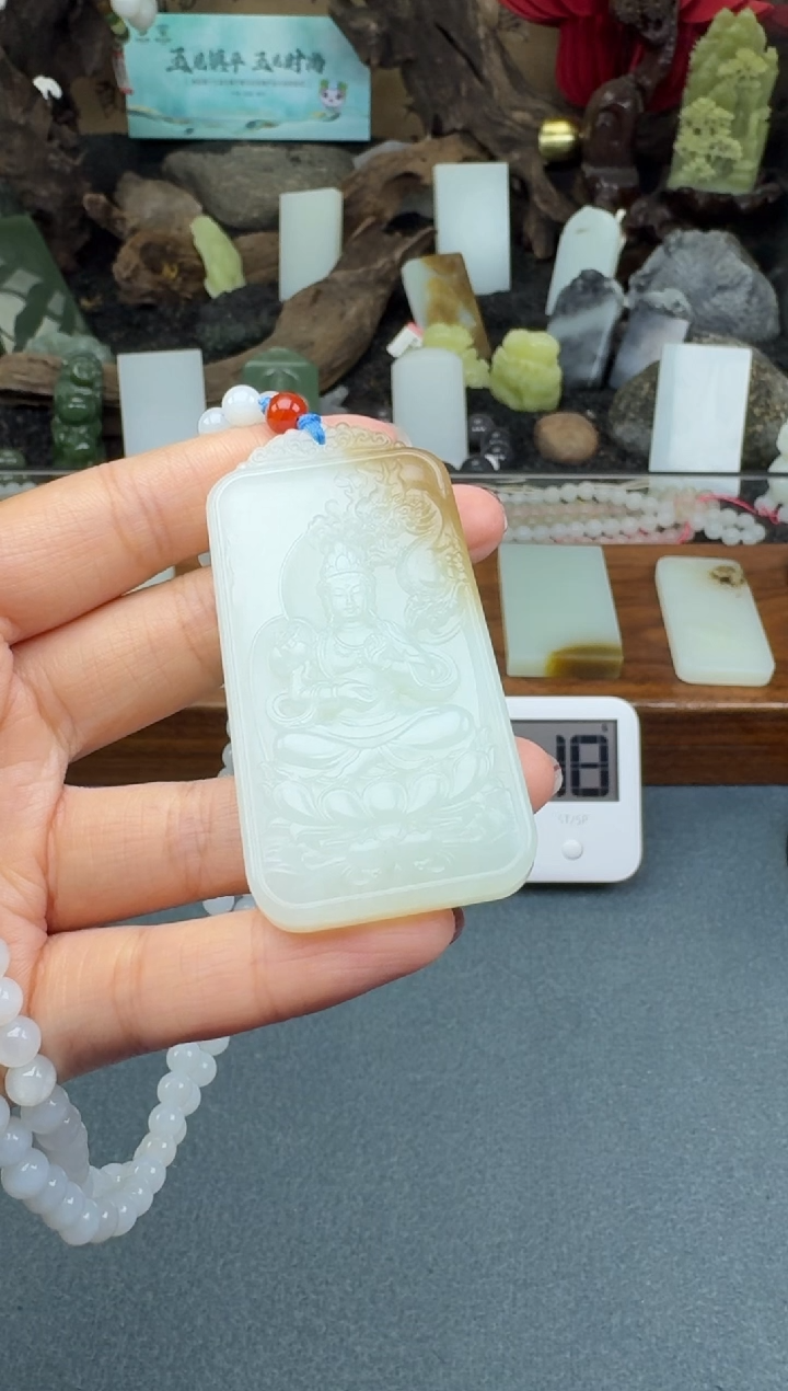 【闪购商品】和田玉颈饰未镶嵌婷婷