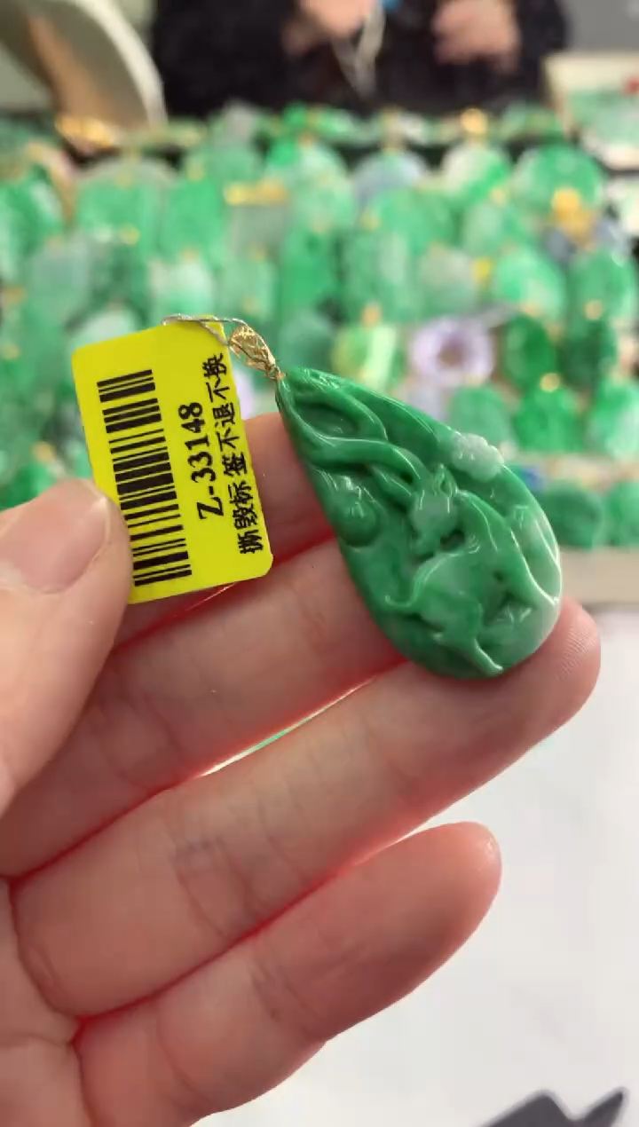 【闪购商品】翡翠吊坠(不含链)18K金镶嵌挂件